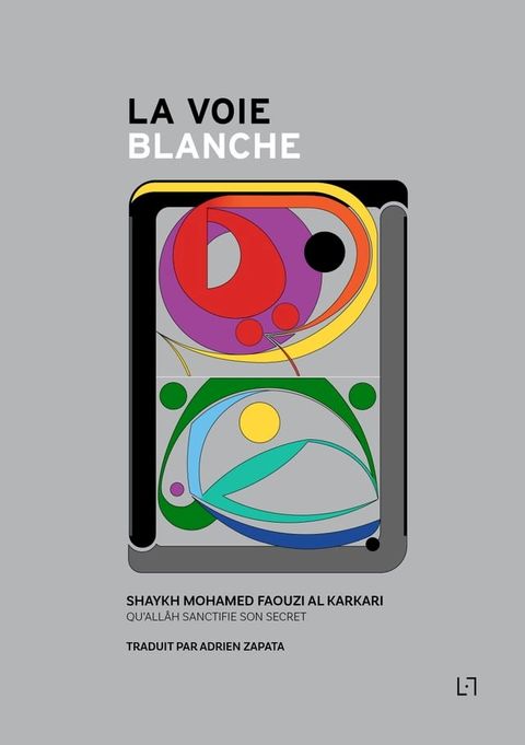 La Voie Blanche(Kobo/電子書)