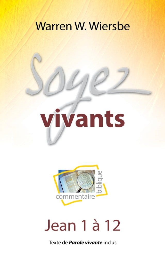  Soyez vivants(Kobo/電子書)