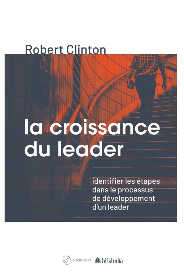  La croissance du leader(Kobo/電子書)