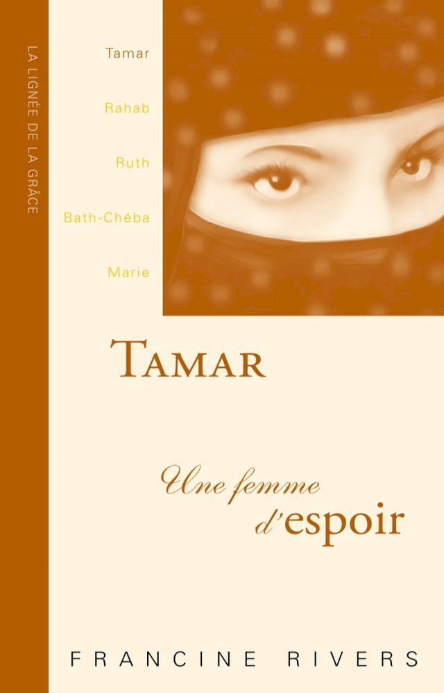  Tamar, une femme d'espoir(Kobo/電子書)