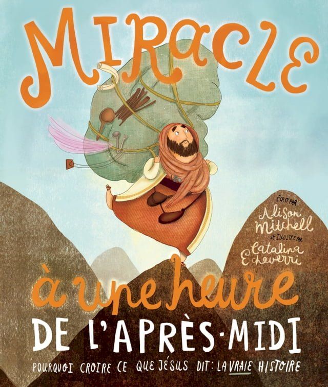  Miracle &agrave; une heure de l'apr&egrave;s-midi(Kobo/電子書)