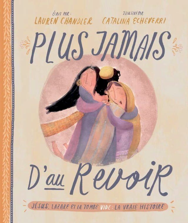  Plus jamais d'au revoir(Kobo/電子書)