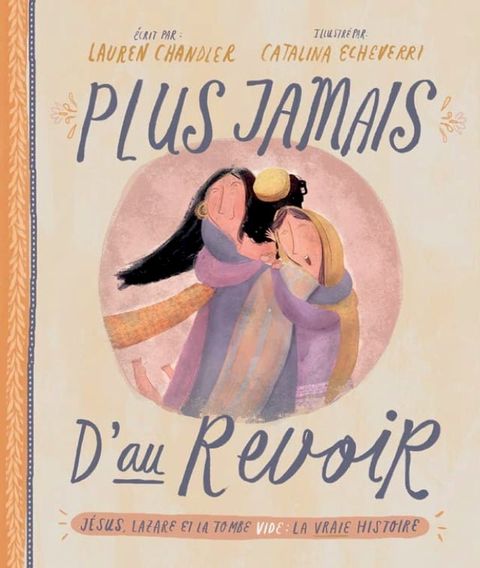 Plus jamais d'au revoir(Kobo/電子書)