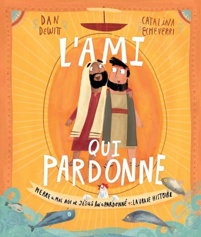  L'ami qui pardonne(Kobo/電子書)