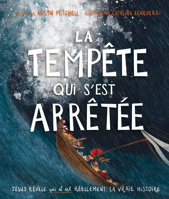  La temp&ecirc;te qui s'est arr&ecirc;t&eacute;e(Kobo/電子書)