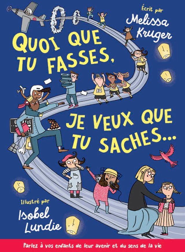  Quoi que tu fasses, je veux que tu saches(Kobo/電子書)