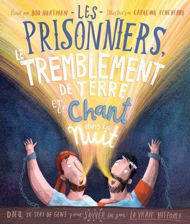  Les prisonniers, le tremblement de terre et le chant dans la nuit(Kobo/電子書)