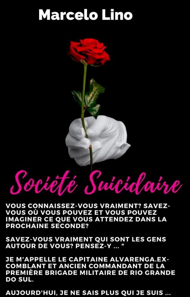  Soci&eacute;t&eacute; suicidaire(Kobo/電子書)