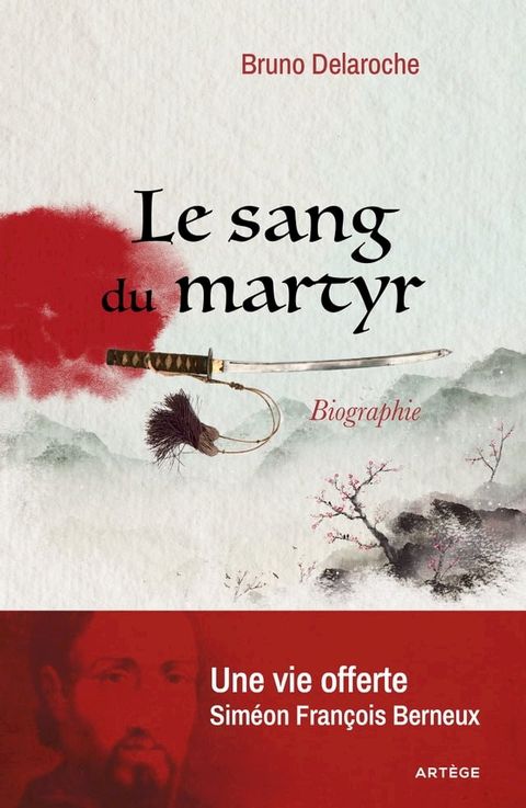 Le sang du martyr(Kobo/電子書)