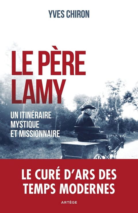 Le p&egrave;re Lamy(Kobo/電子書)