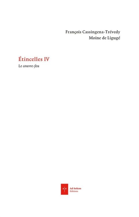 Etincelles IV(Kobo/電子書)