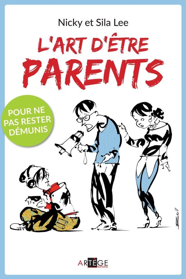  L'art d 'être parents(Kobo/電子書)