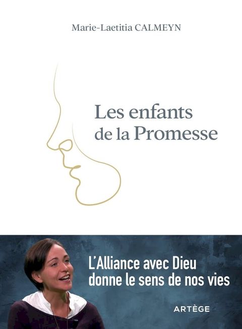 Les enfants de la Promesse(Kobo/電子書)