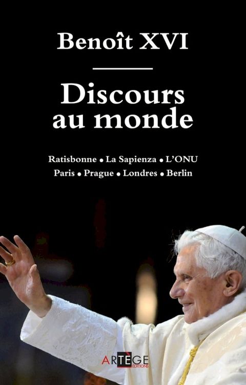 Discours au monde(Kobo/電子書)