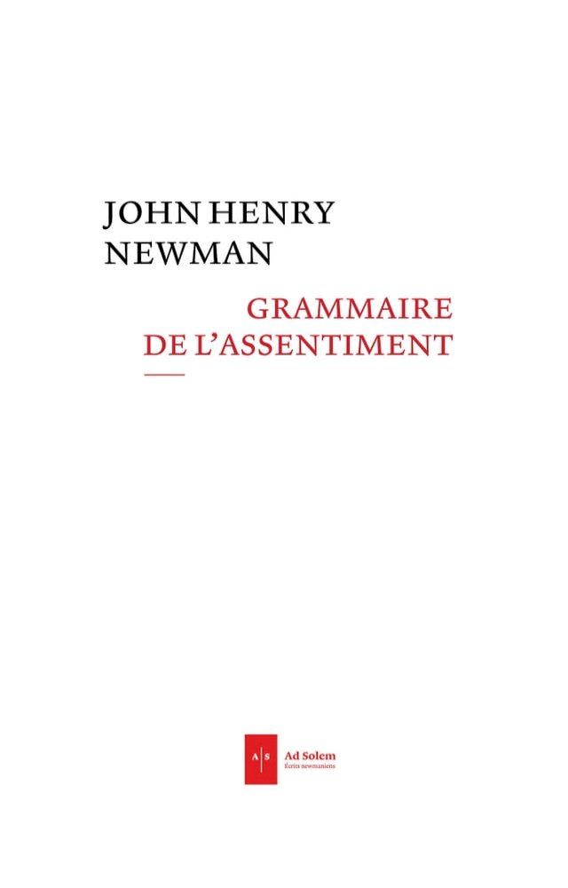  Grammaire de l'assentiment(Kobo/電子書)