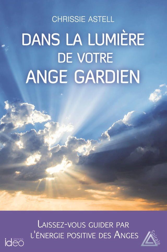  Dans la lumi&egrave;re de votre ange gardien(Kobo/電子書)