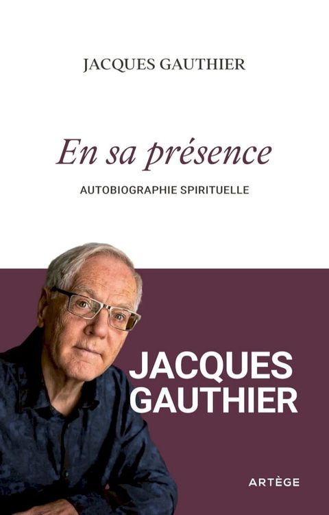 En sa pr&eacute;sence(Kobo/電子書)