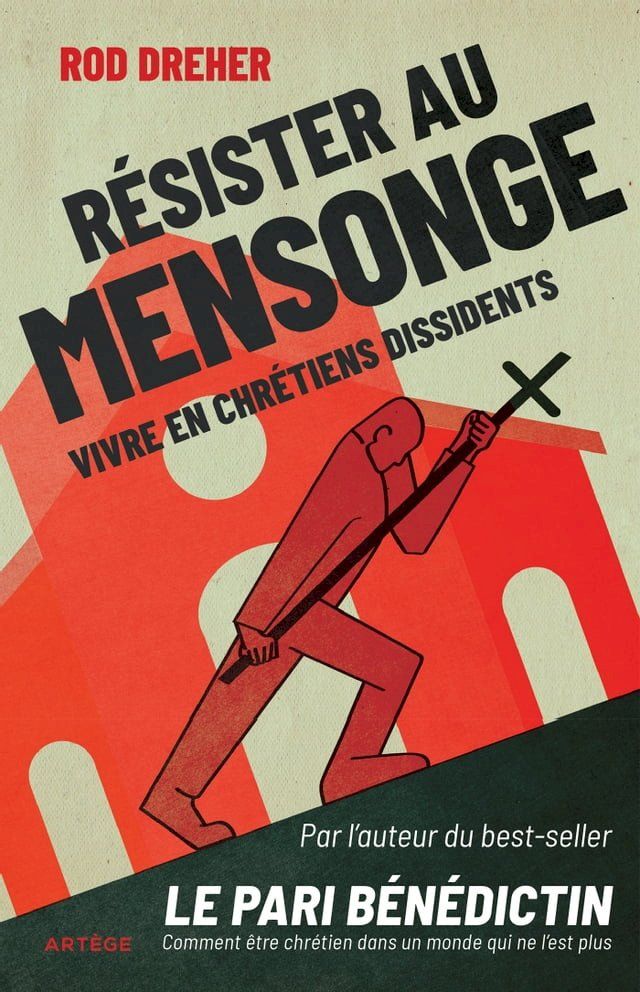  Résister au mensonge(Kobo/電子書)