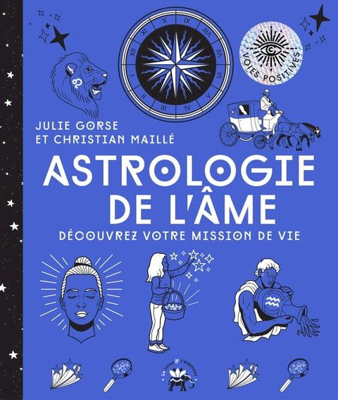 Astrologie de l'&acirc;me(Kobo/電子書)