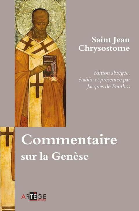 Commentaire sur la Gen&egrave;se(Kobo/電子書)