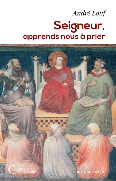 Seigneur, apprends nous &agrave; prier(Kobo/電子書)