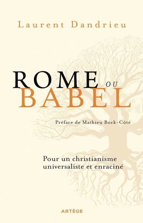 Rome ou Babel(Kobo/電子書)