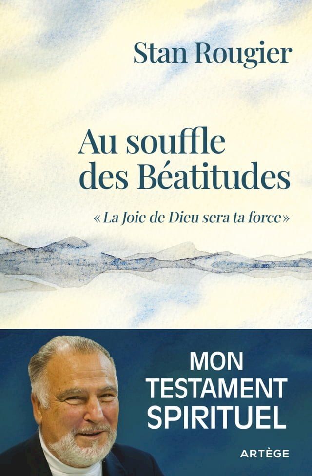  Au souffle des Béatitudes(Kobo/電子書)