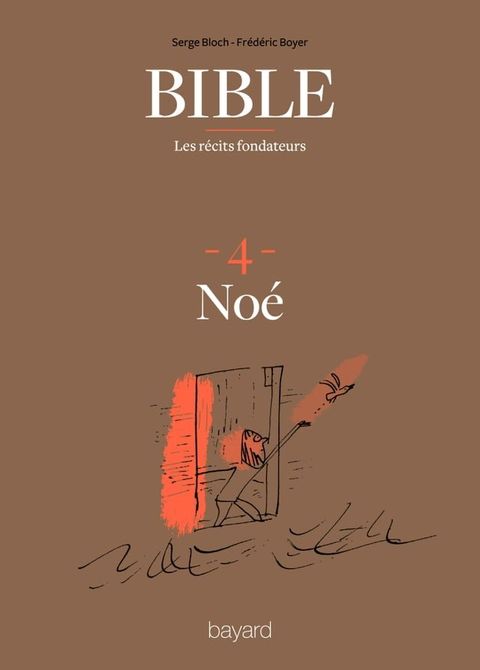 La Bible - Les récits fondateurs T04(Kobo/電子書)