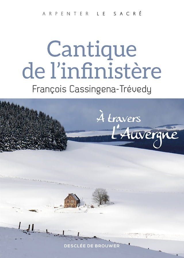  Cantique de l'infinist&egrave;re(Kobo/電子書)