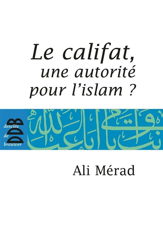  Le Califat(Kobo/電子書)