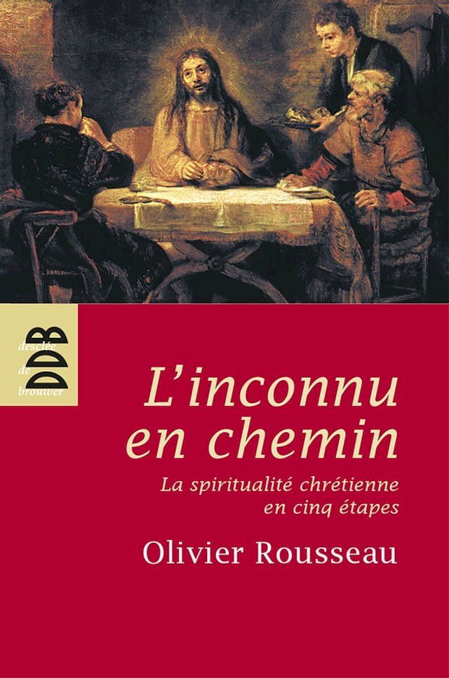  L'inconnu en chemin(Kobo/電子書)