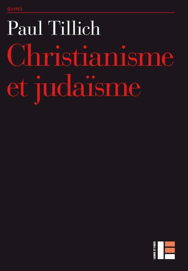  Christianisme et judaïsme(Kobo/電子書)