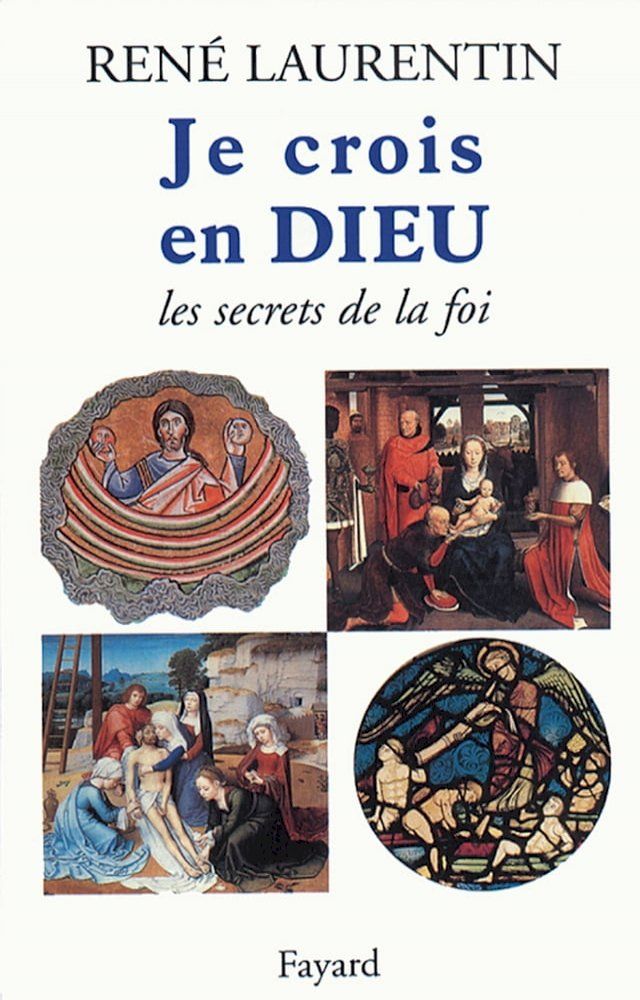  Je crois en Dieu(Kobo/電子書)