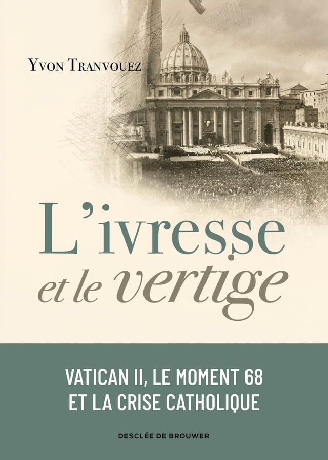  L'ivresse et le vertige(Kobo/電子書)