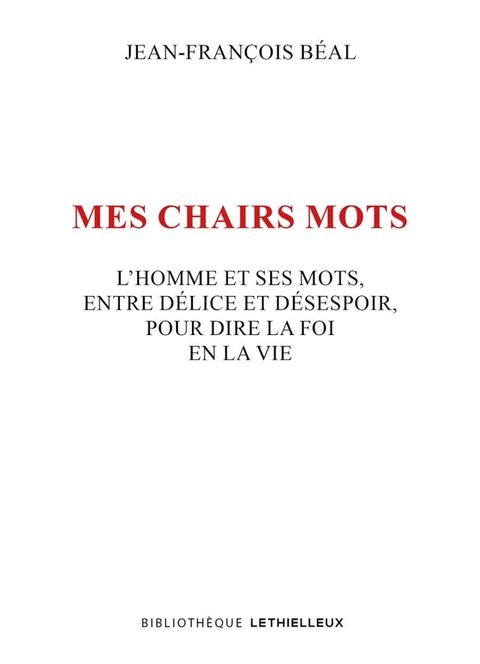 Mes chairs mots(Kobo/電子書)