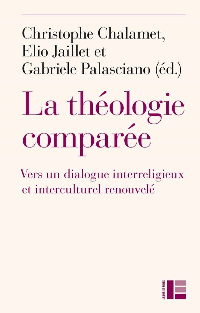  La théologie comparée(Kobo/電子書)