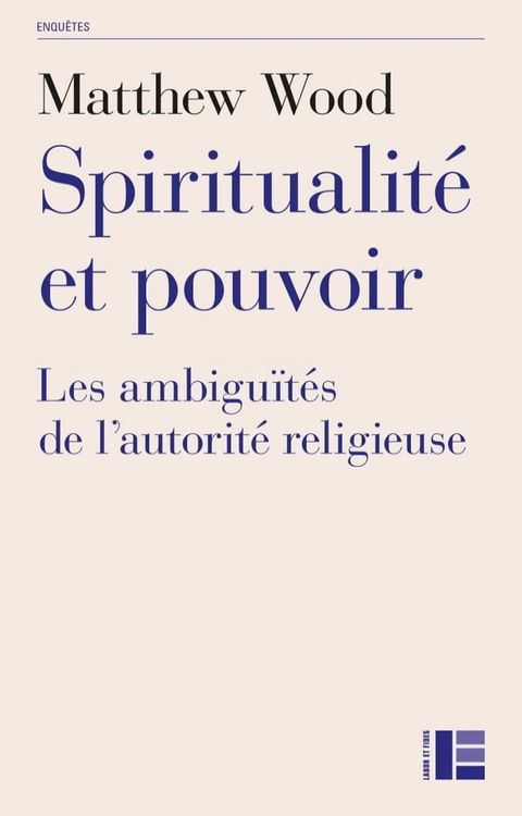 Spiritualité et pouvoir(Kobo/電子書)