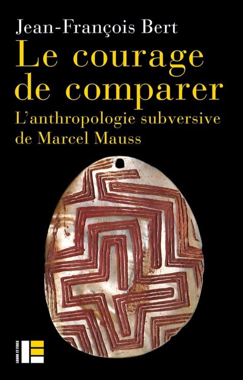 Le courage de comparer(Kobo/電子書)