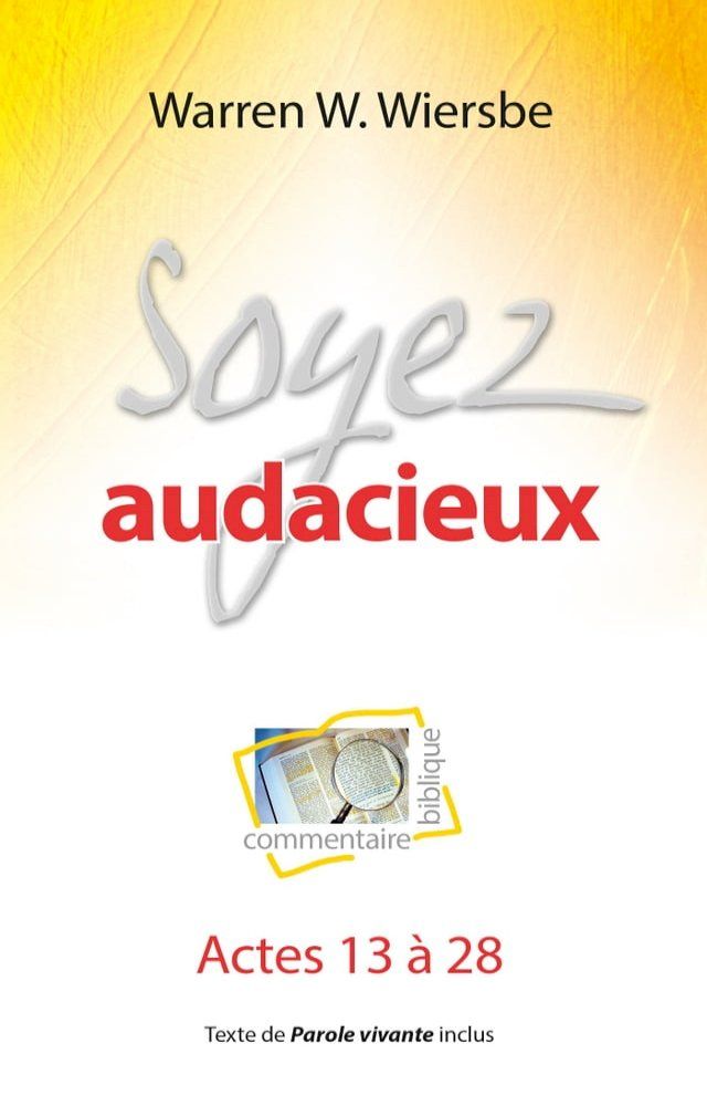  Soyez audacieux(Kobo/電子書)