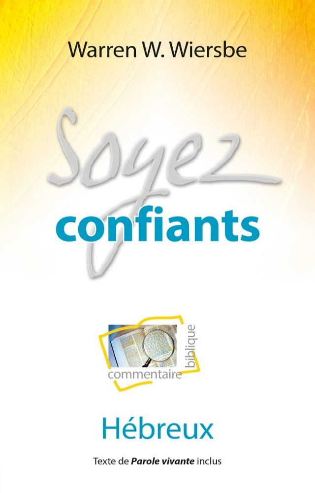  Soyez confiants(Kobo/電子書)