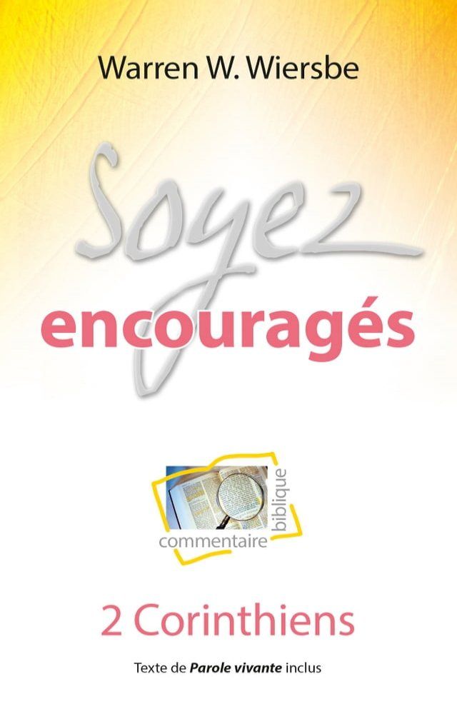  Soyez encouragés(Kobo/電子書)