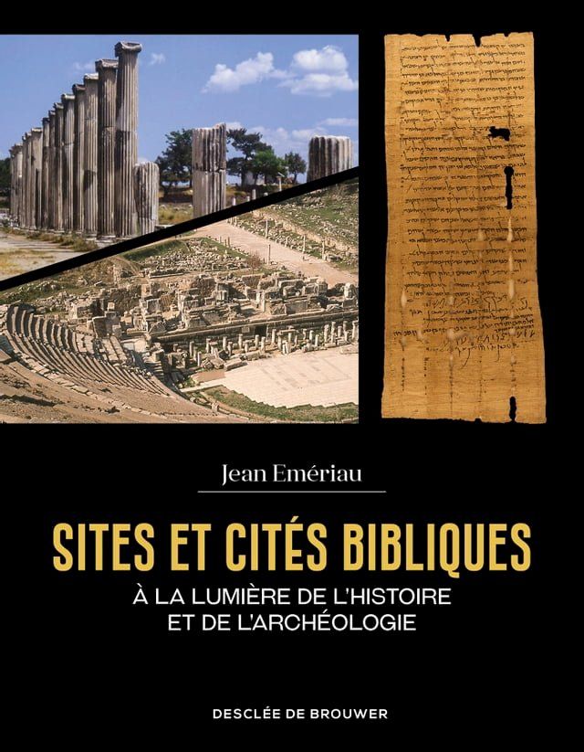  Sites et cit&eacute;s bibliques(Kobo/電子書)