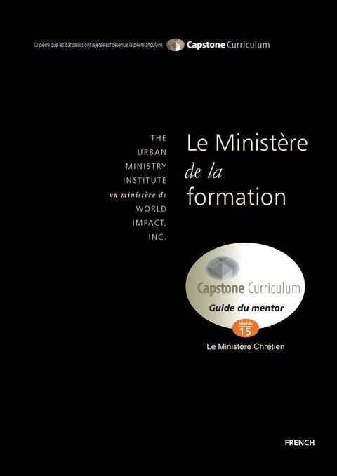 Le Minist&egrave;re de la formation, Guide du Mentor(Kobo/電子書)