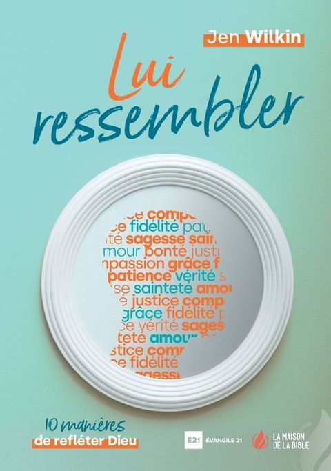 Lui ressembler(Kobo/電子書)