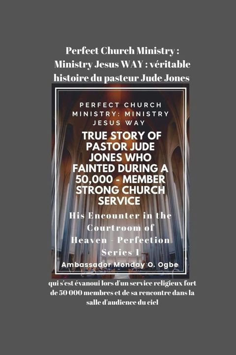 Perfect Church Ministry(Kobo/電子書)