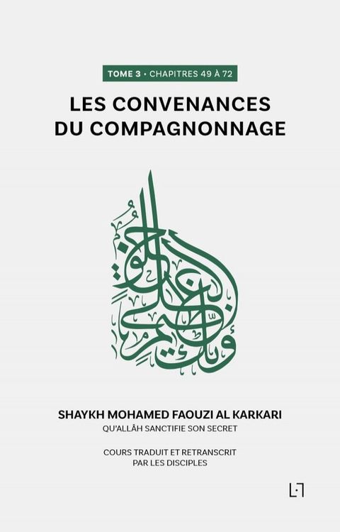 Les Convenances du Compagnonnage(Kobo/電子書)