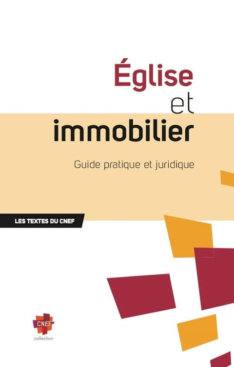 &Eacute;glise et immobilier(Kobo/電子書)