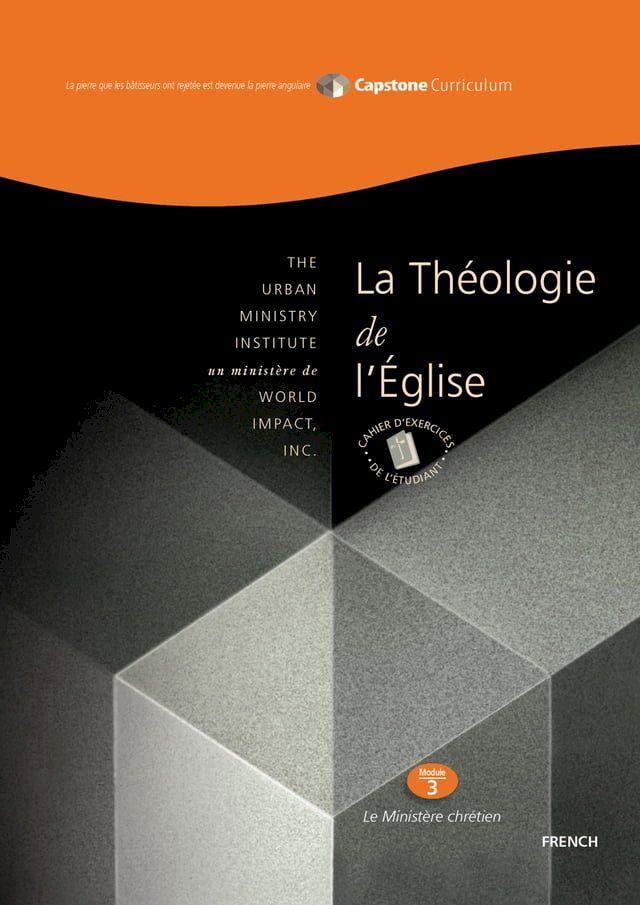  Théologie de l’&Eacute;glise, Cahier d'exercices de L'étudiant(Kobo/電子書)