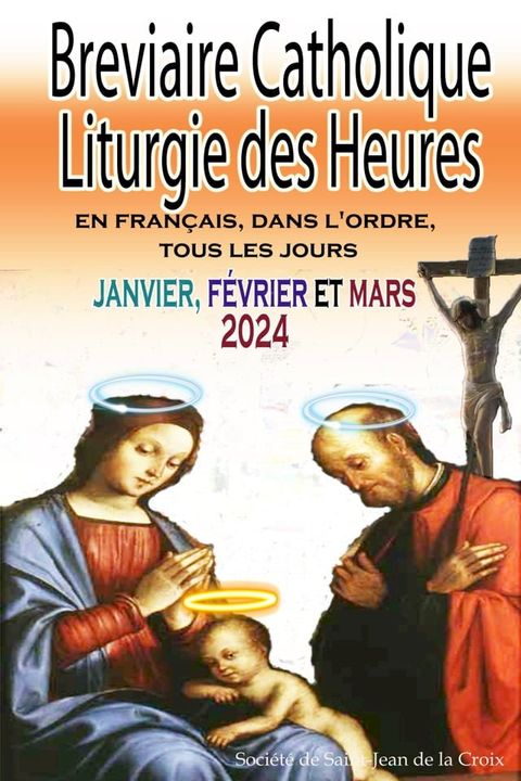 Breviaire Catholique Liturgie des Heures(Kobo/電子書)