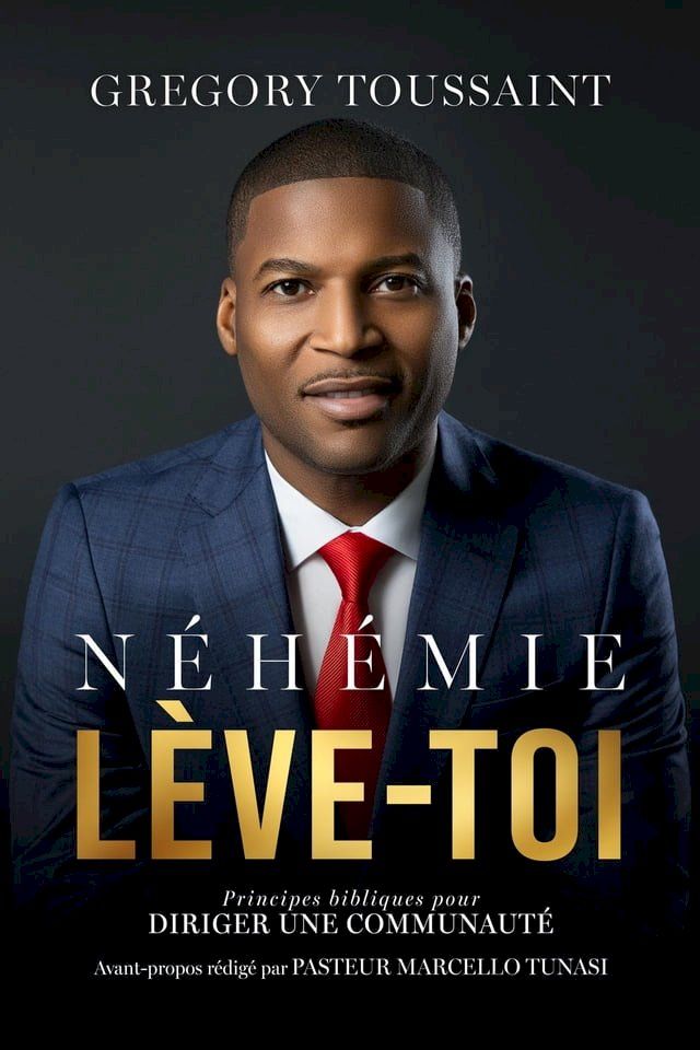  Néhémie, Lève-toi(Kobo/電子書)